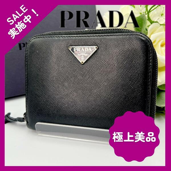 【大人気】PRADA プラダ サフィアーノ レザー ラウンドファスナー 財布