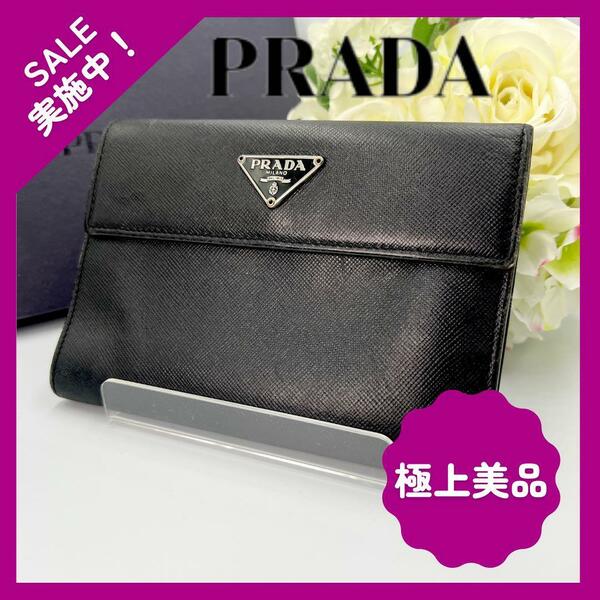 【大人気】PRADA プラダ サフィアーノ 三つ折り財布 ブラック