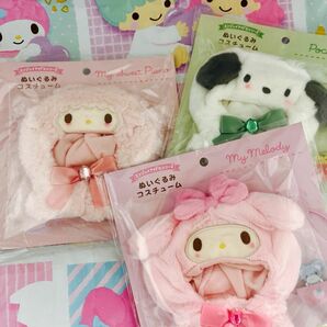 サンリオ　ぬいぐるみコスチューム　マイスイートピアノ　　　　　マイメロディ　ポチャッコ　3点セット　新品