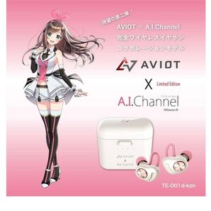 キズナアイ ワイヤレスイヤホン
