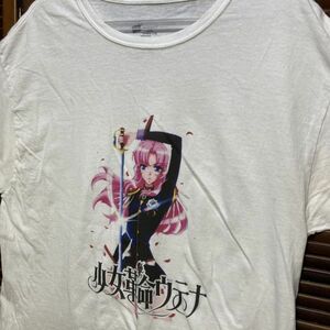 1スタ 再落無し AHGB 白 ピンナップガール Tシャツ 少女革命 ウテナ 美少女 アニメ 90s 00s ビンテージ 古着 ベール 卸 仕入れ