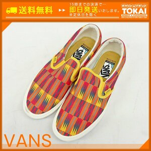 ★MY02 [送料無料/中古品] VANS(バンズ)×UNION(ユニオン) コラボモデル コンフィクッシュ スリッポン ケンテ柄 US9(27cm) マルチカラー