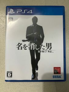 【PS4】 龍が如く7外伝 名を消した男