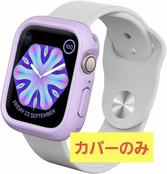 Apple Watch[44mm] CrashGuardNX ケース Apple Watch アップルウォッチ SE