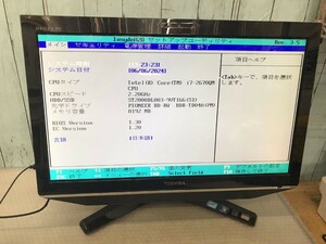 TOSHIBA REGZA PC D731/T7EB，Bios起動OK，i7-2670QM/8GB/2TB/アダプタ無し　本体のみ，中古現状品，らくらく家財便Sランク発送