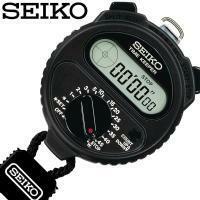 　SEIKO セイコータイムキーパー　未使用　　S321-4000　電池交換済み。