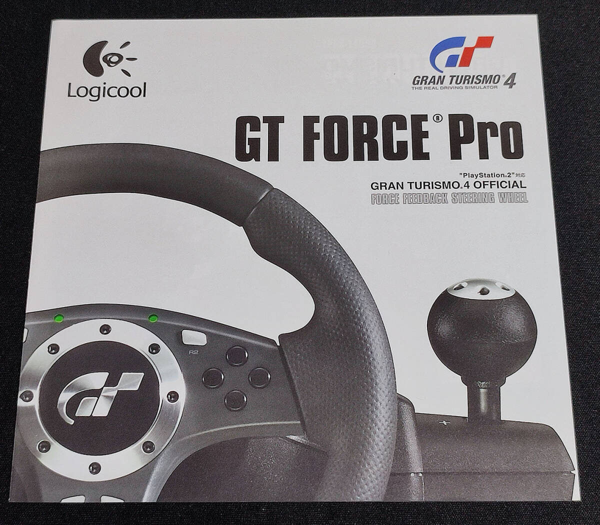 Yahoo!オークション -「logicool gt force pro」の落札相場