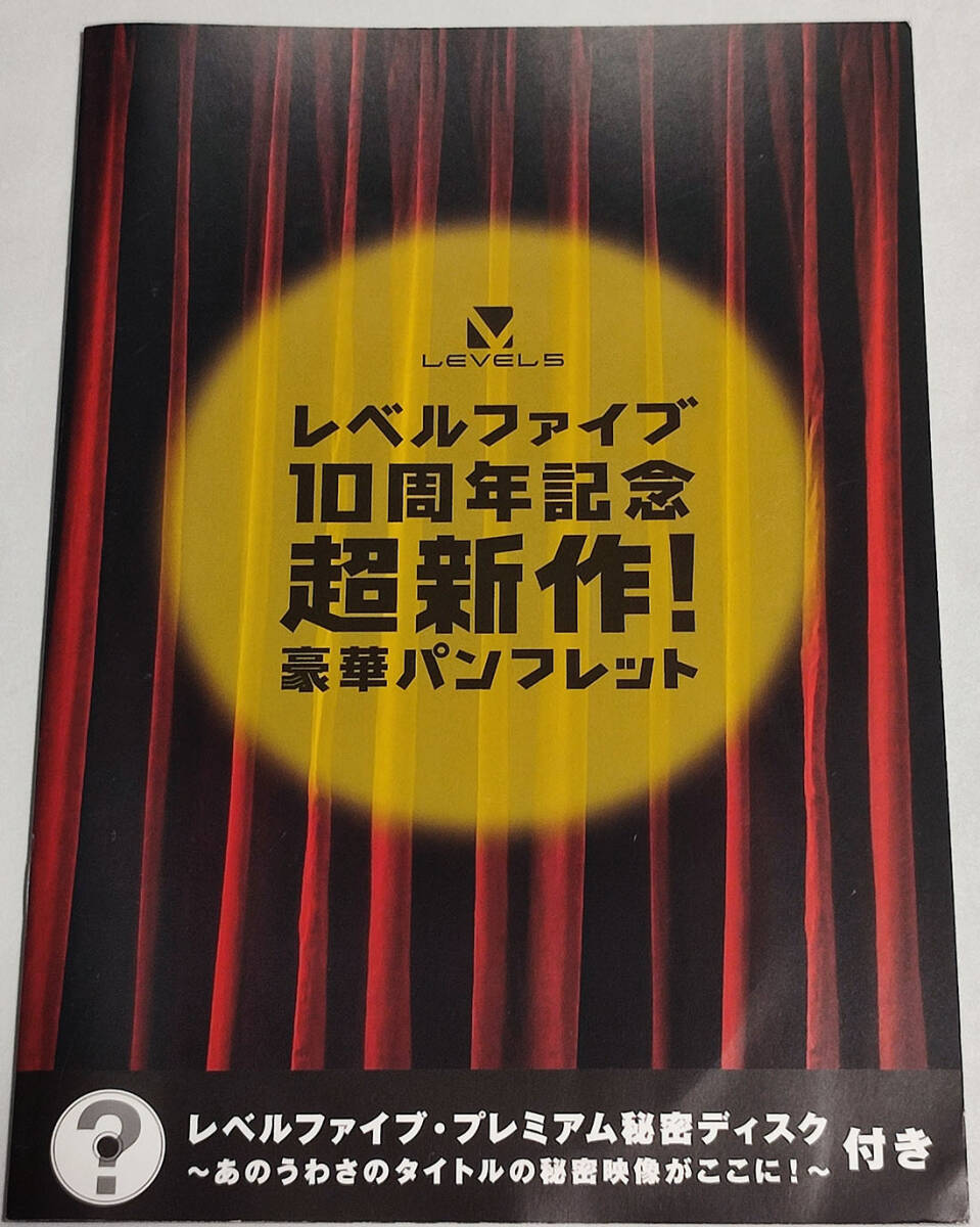 2025年最新】Yahoo!オークション -東京ゲームショウ 2025年最新】Yahoo!オークション -東京ゲームショウ