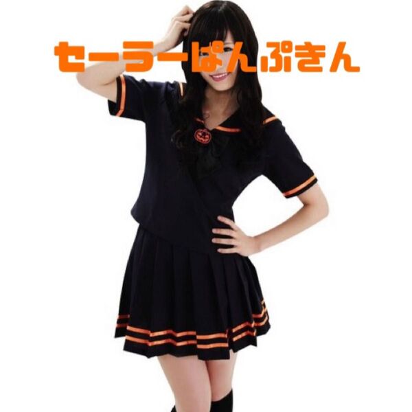 特価!※箱から出して簡易発送になります