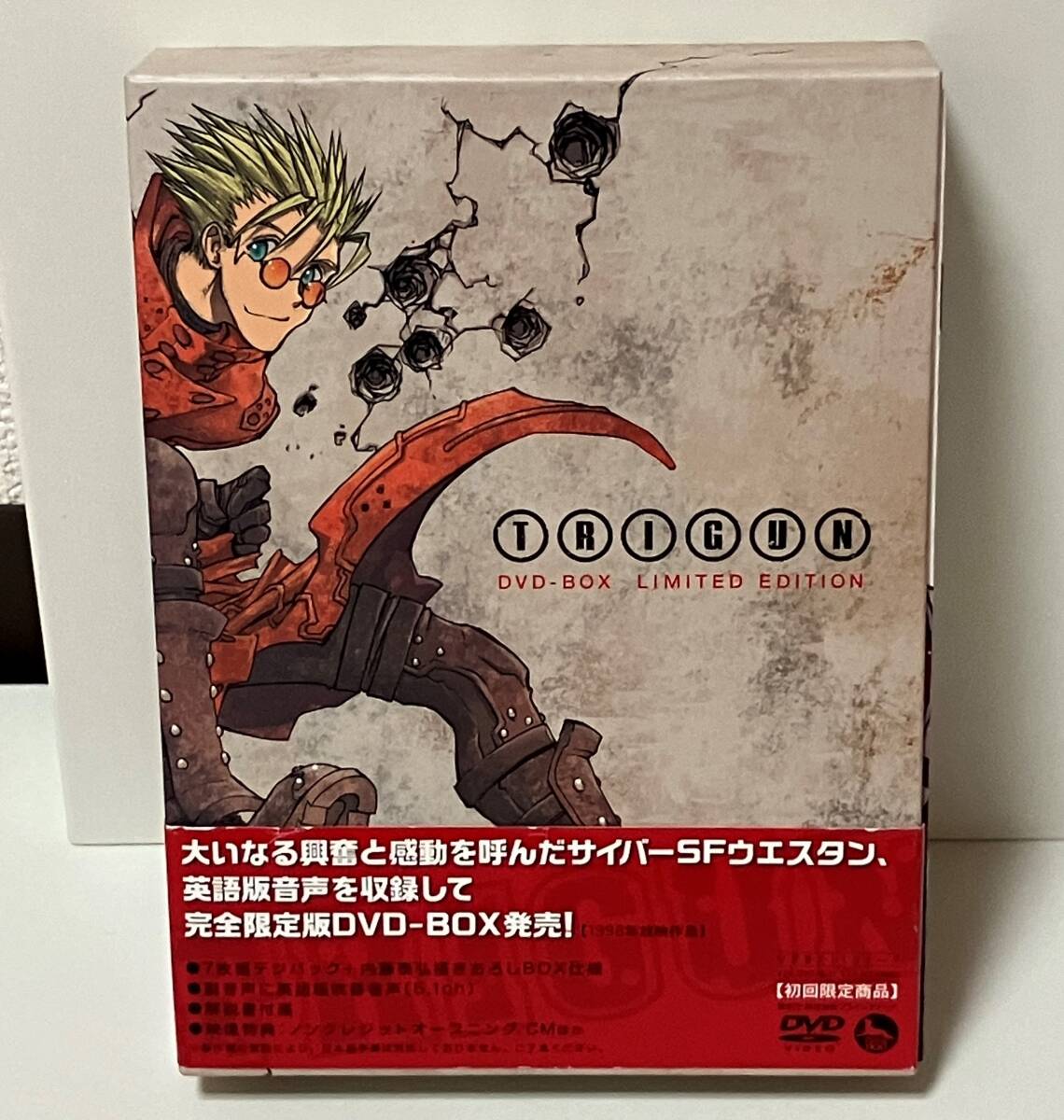 2024年最新】Yahoo!オークション -トライガン dvd(DVD)の中古品・新品・未使用品一覧 2024年最新】Yahoo!オークション -トライガン dvd(DVD)の中古品・新品・未使用品一覧