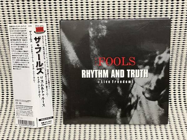 THE　FOOLS　リズム&トゥルース+ライブ・フリーダム　フールズ　送料無料