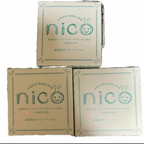nico石鹸 ニコ石鹸 3個セット
