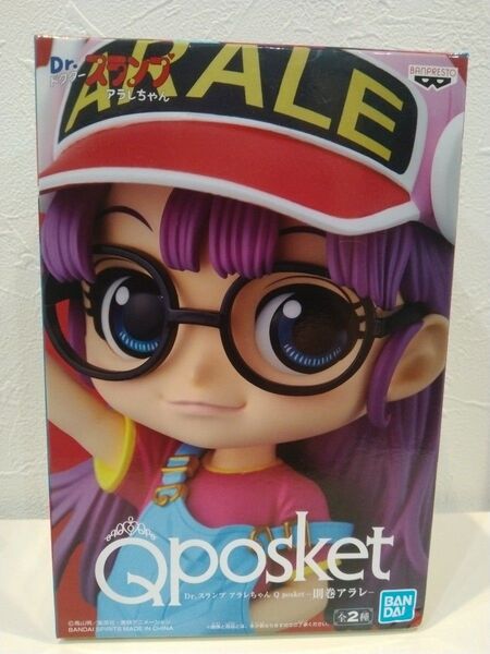 Qposket Dr.スランプ アラレちゃん 則巻アラレ Aカラー 未開封品
