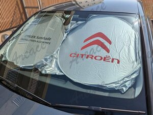 CITROEN シトロエン サンシェード UVカット 遮光 暑さ対策 日焼け防止 軽量コンパクト収納 ダッシュボード保護 WED