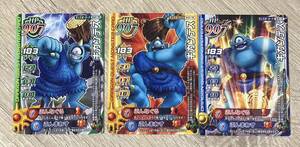  Dragon Quest Monster Battle Road gi gun tes3 вид .... медаль есть 