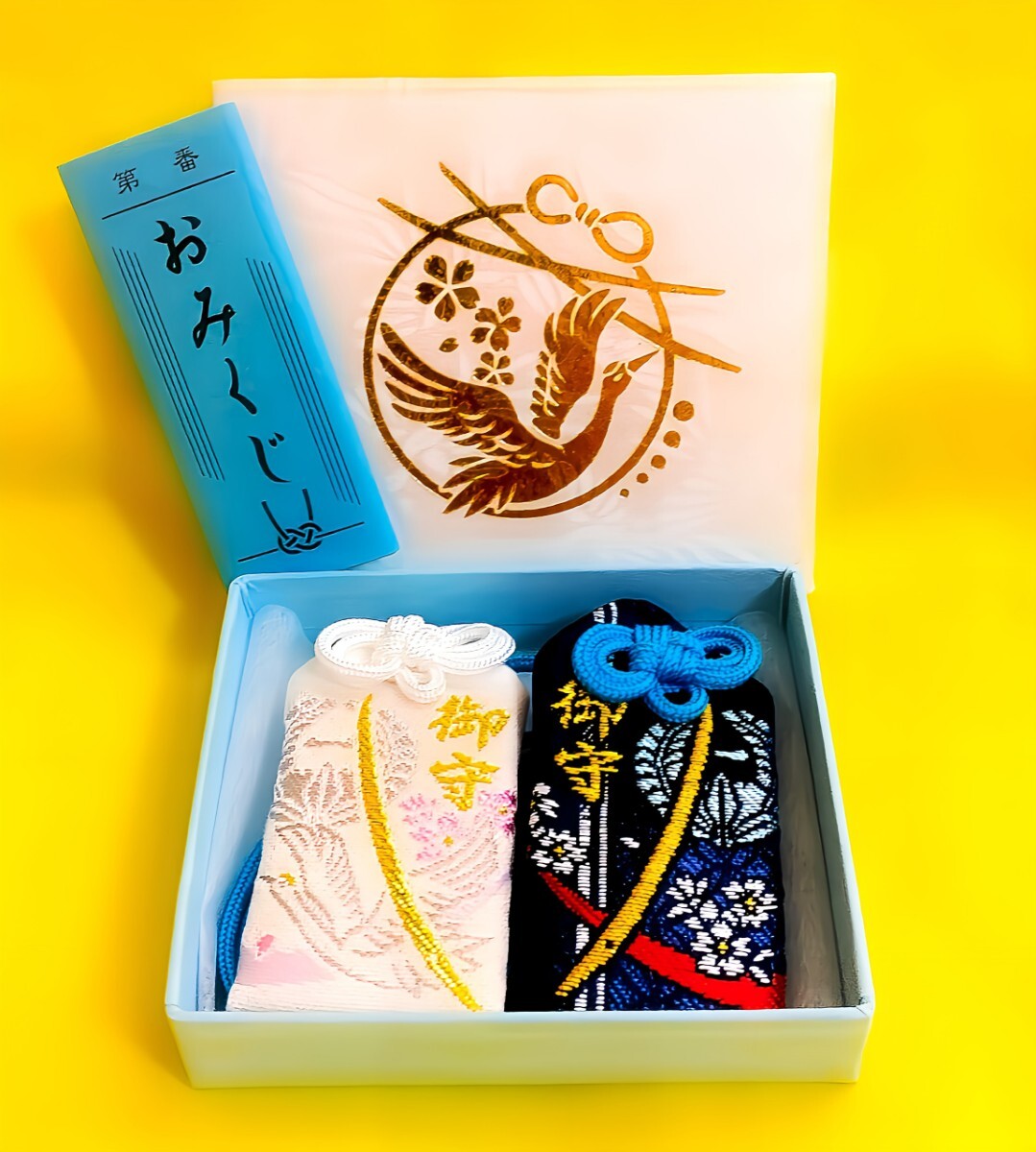 2025年最新】Yahoo!オークション -神社 おみくじの中古品・新品 2025年最新】Yahoo!オークション -神社 おみくじの中古品・新品