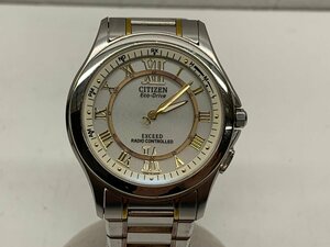 不動品　CITIZEN シチズン Eco-Drive エコドライブ EXCEED エクシード H430-T005683 TA メンズ 腕時計 電波ソーラー