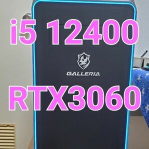 GALLERIA 高性能 ゲーミングpc i5 12400 RTX3060