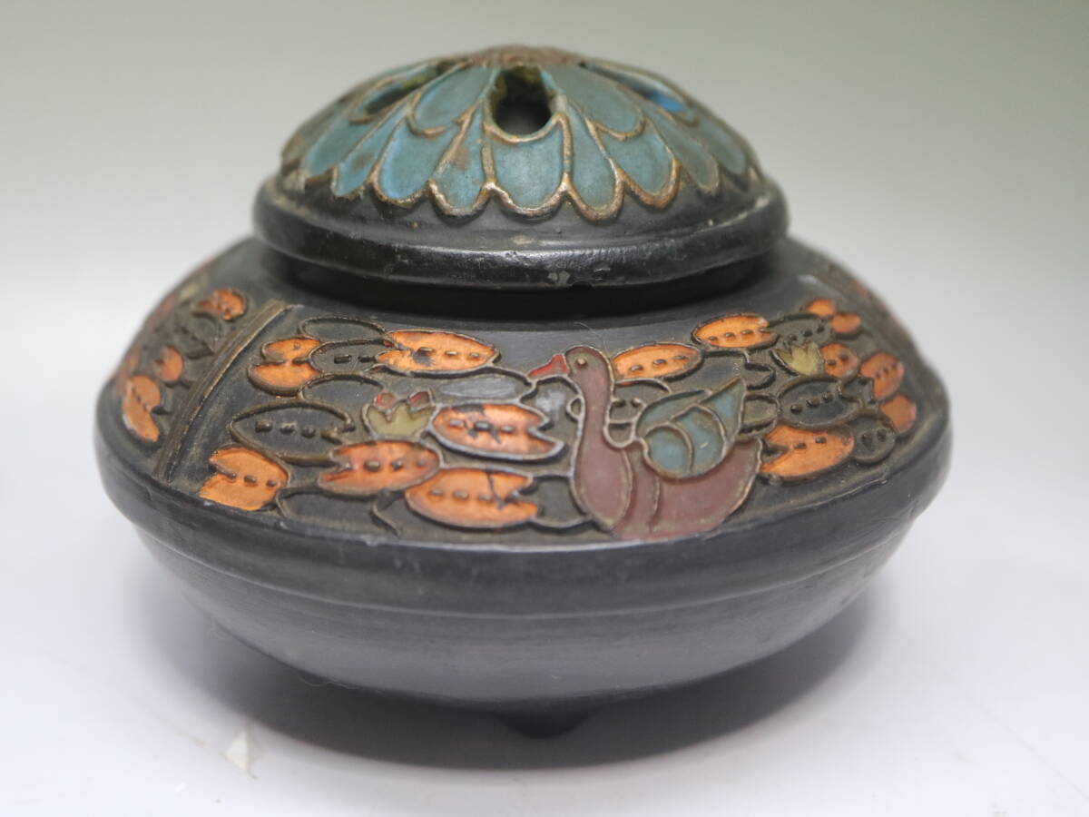 2025年最新】Yahoo!オークション -アロマポットの中古品・新品