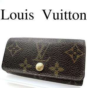 Louis Vuitton ルイヴィトン 4連キーケース モノグラム LVロゴ