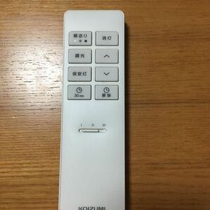 KRH-TA-8A KOIZUMI コイズミ　照明用リモコン