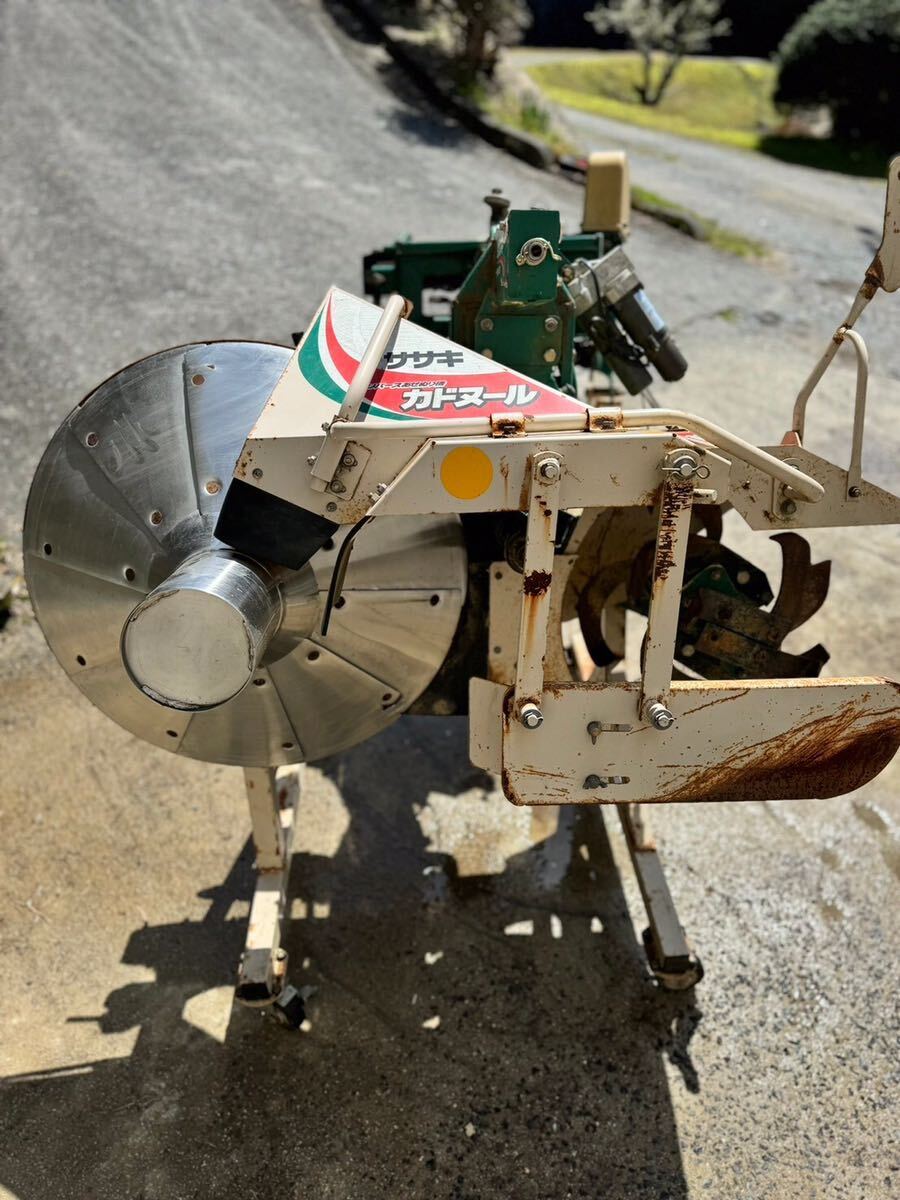 Yahoo!オークション -「ササキ 畦塗機」(トラクター) (農業機械 Yahoo!オークション -「ササキ 畦塗機」(トラクター) (農業機械