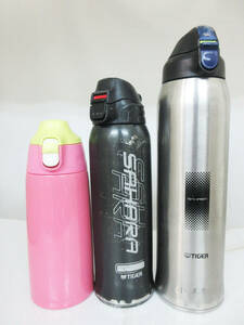 N9000【水筒】3本★タイガー魔法瓶★Tiger MMN-H150 1.5L 1500ml etc★ASG-W80 800ml★ステンレス マグ ボトル★中古