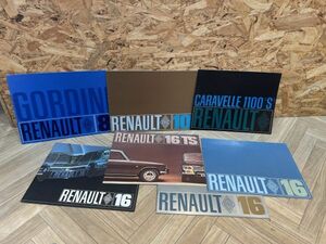 #RENAULT Renault catalog pamphlet 8 10 16 TS CARAVELLE poster together 7 pcs. set old car rare that time thing Showa Retro France #T⑦