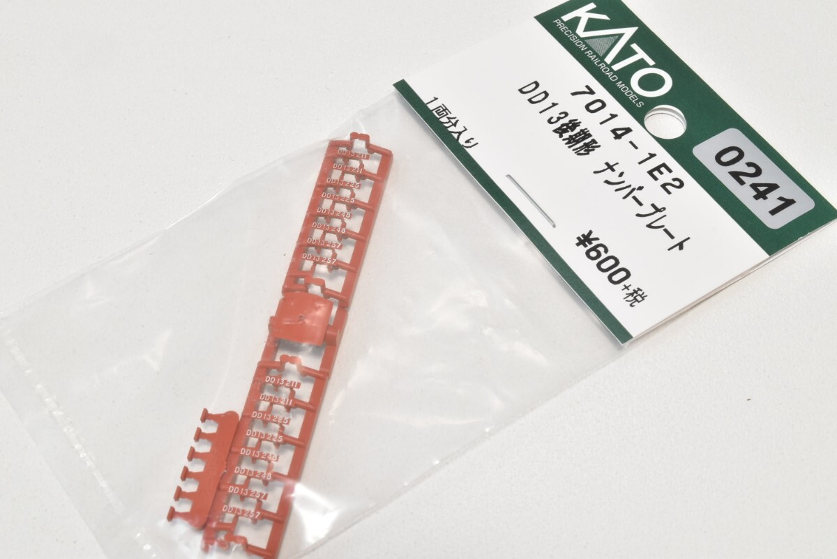 雪の豪奢 Yahoo!オークション -「kato dd13」(車輌パーツ) (Nゲージ)の コレクション