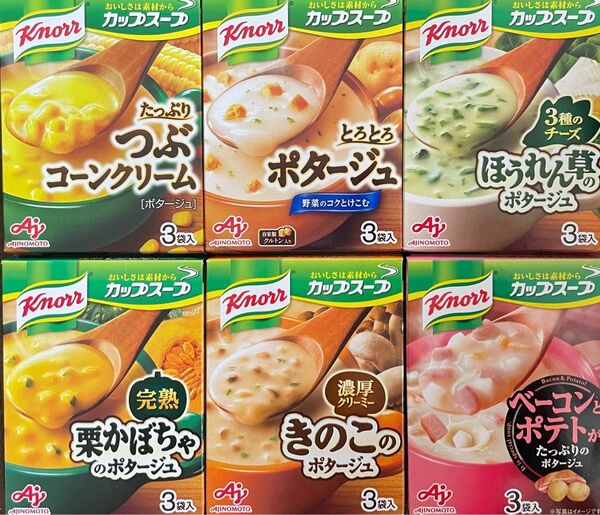 クノールカップスープ18食分