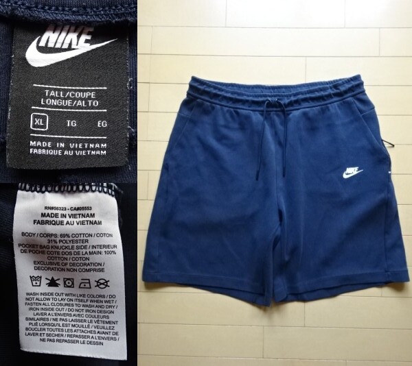 2025年最新】Yahoo!オークション -nike テックフリースショート 2025年最新】Yahoo!オークション -nike テックフリースショート