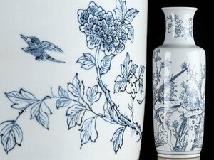 【流】中国美術 染付花鳥図花瓶 高45.5cm TT113