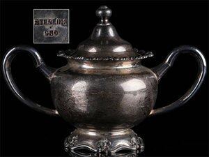 [.] silver product sterling 950 sugar pot weight 292g TT038