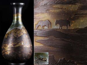【流】エミール・ガレ フラワーベース 山水図大花瓶 高40cm TS990