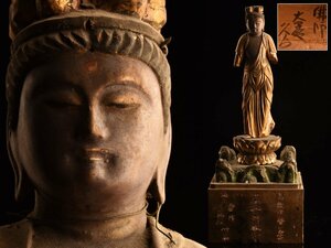 【流】仏教美術 時代 木彫鍍金仏立像 高53cm KW111