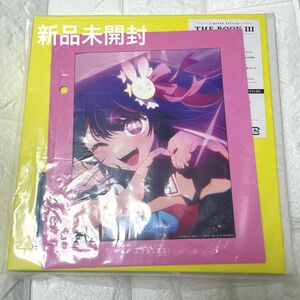 【新品未開封】 YOASOBI THE BOOK3 (完全生産限定盤) 