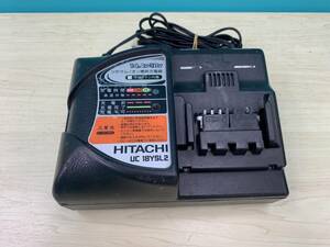 ★14410-c 日立工機/HITACHI 急速充電器 UC18YSL2 14.4V～18V リチウムイオン専用充電器 電動工具★