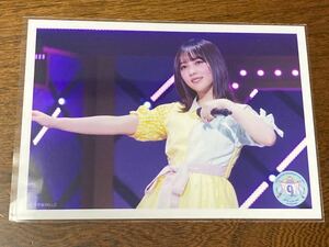 乃木坂46 与田祐希 9th YEAR BIRTHDAY 期別ライブ LIVE 生写真 