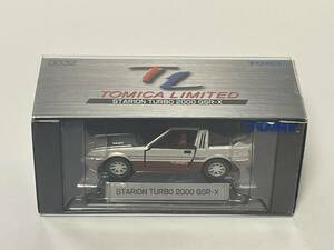 ☆ トミカリミテッド TOMICA LIMITED 0032 STARION TURBO 2000 GSR-X (未開封) 三菱スタリオン ターボ 32 ☆