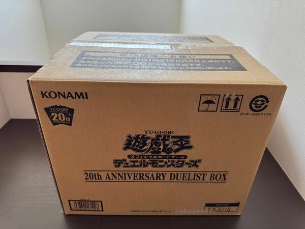 遊戯王　20th ANNIVERSARY DUELIST BOX 6箱　1カートン