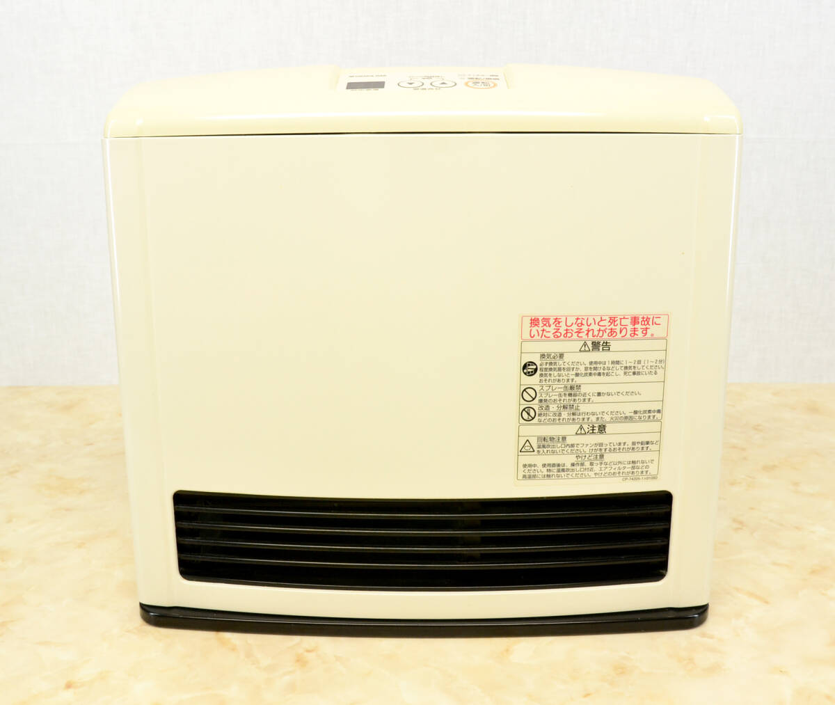 2025年最新】Yahoo!オークション -rc-k2403(ガスファンヒーター 2025年最新】Yahoo!オークション -rc-k2403(ガスファンヒーター