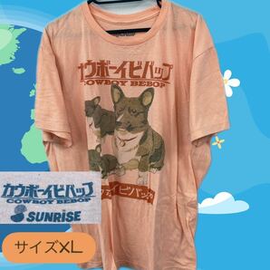 Tシャツ カウボーイビバップSUNRISE【3020184】