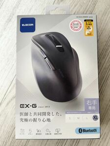 整形外科医と開発したワイヤレスマウスM-XGXL30BBSK/EX-G/ASK Doctors99%/Bluetooth5.0/黒/静音設計/抗菌/右手専用/XLサイズ/エレコム