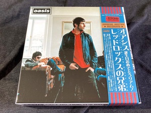 ●Oasis - レッドロックスの兄弟 Ain't No Time, It's Birthday Time! : Empress Valley プレス7CDボックス