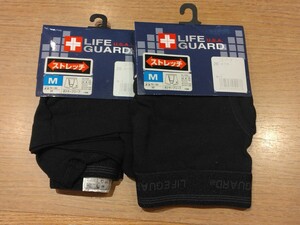 Hanes