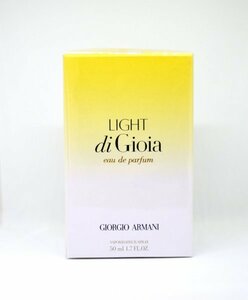 [ free shipping ] new goods joru geo Armani light ti Joy a50ml* Armani light ti Joy a* Armani light te Joy a* perfume 