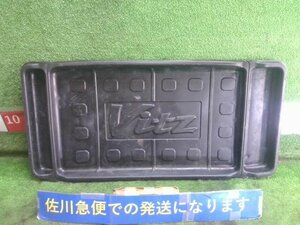 トヨタ ヴィッツ F KSP90 純正オプション ラゲッジマット ラゲージマット ハードタイプ トレイ Vitzロゴ有 全体傷・汚れ有り 現状販売 中古