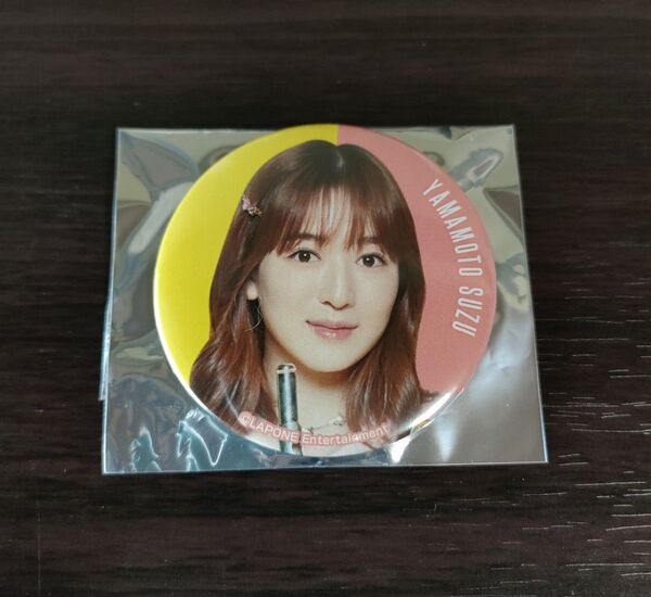 山本すず 缶バッジ 日プ ME:I ミーアイ