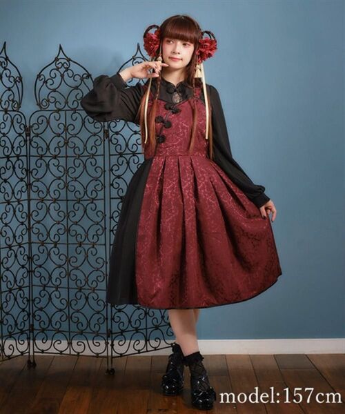 Axes femme kawaii シノワズリジャンパースカート