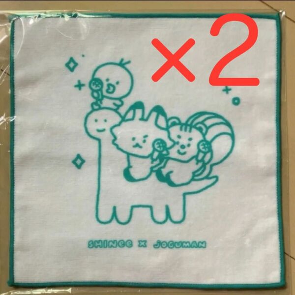 SHINee タオル 2枚セット JOGUMAN POP-UPグッズ